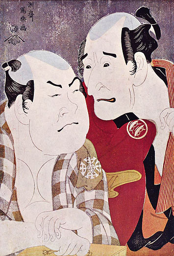 Die Schauspieler Nakamura Konozo und Nakajima Wadaemon in einer Auffhrung