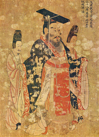 Kaiser Wu-Ti aus der spten Chou-Dynastie (Ausschnitt aus der Bildrolle der Kaiserportrts)